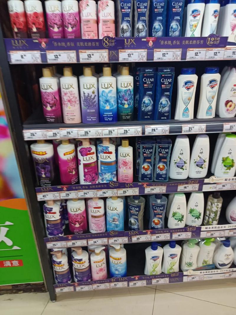 日常洗護用品 優(yōu)質選擇盡在本店