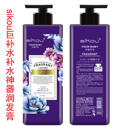 sikou洗護用品 產(chǎn)品特性、加盟店機會與生物制品生產(chǎn)技術
